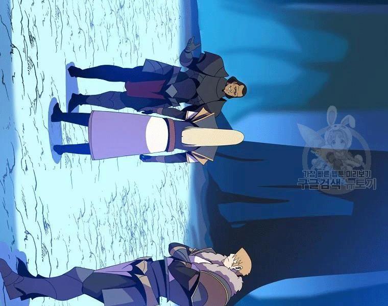 tiêu diệt đấng cứu thế chapter 90 83