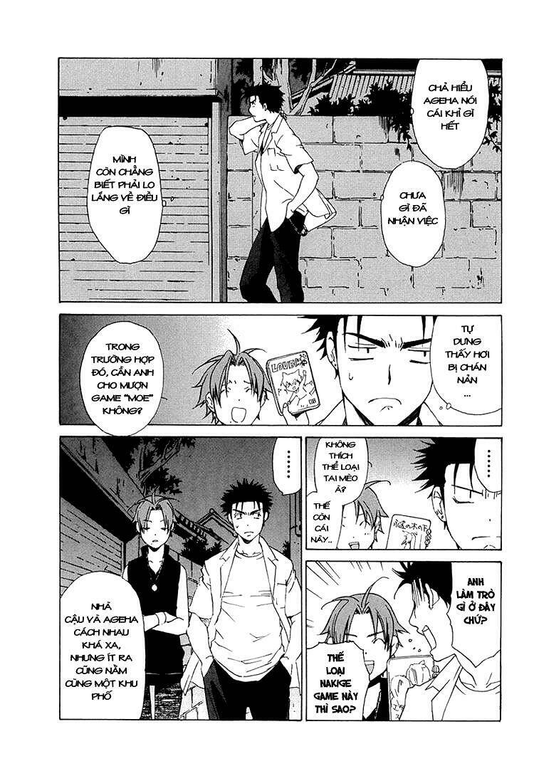 butterfly - paru paro chapter 29 14