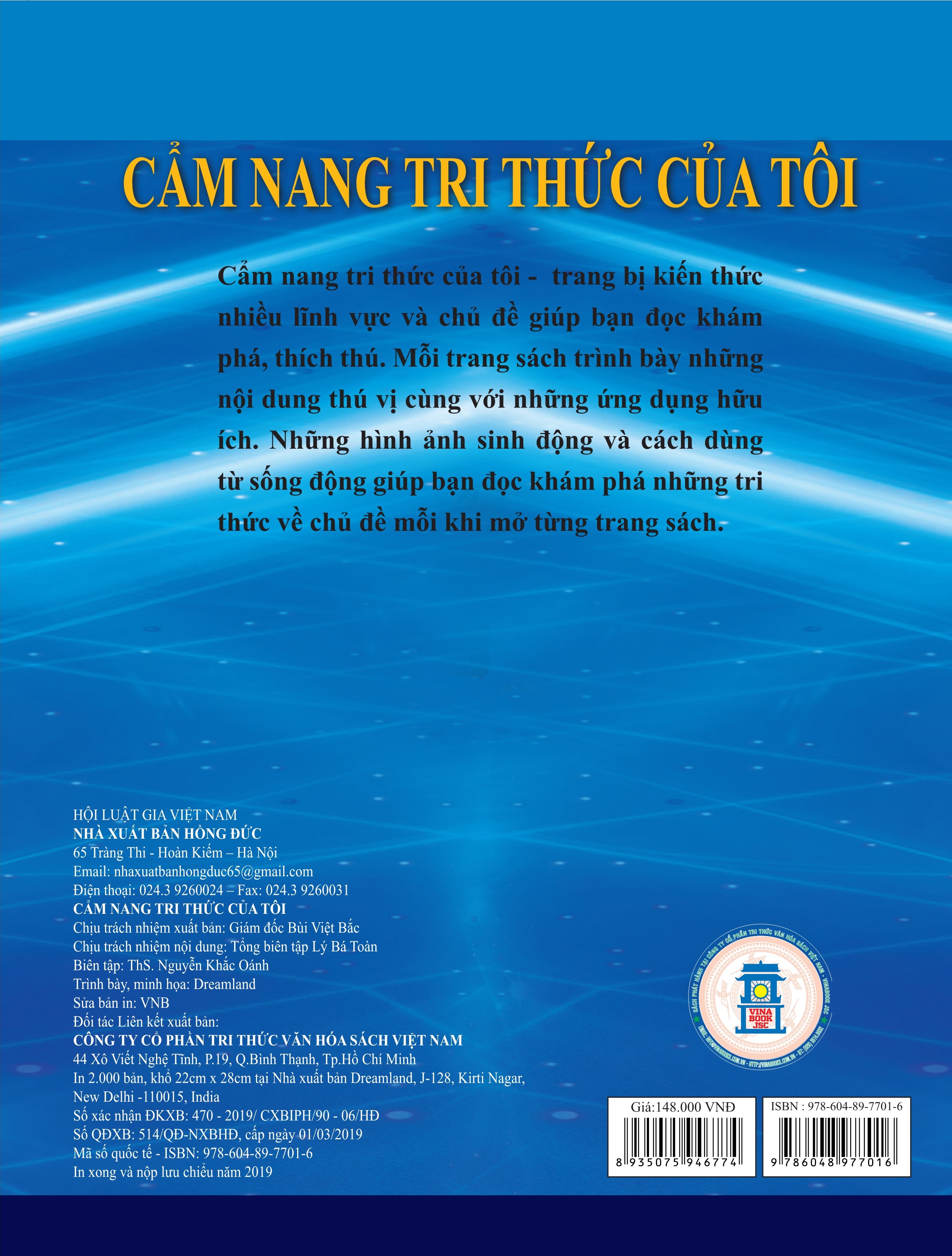 Cẩm Nang Tri Thức Của Tôi