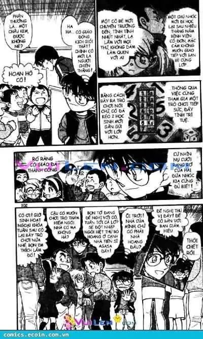 conan chapter 549 16
