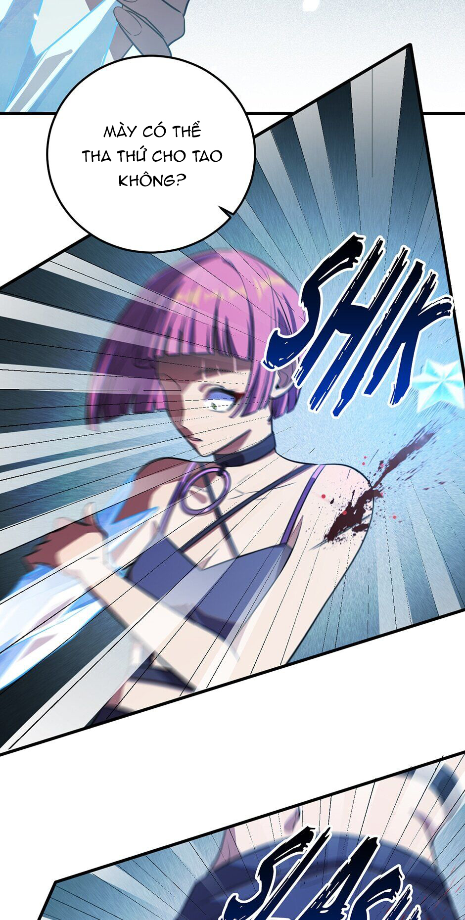 [16+] killing my love chapter 60.1 5