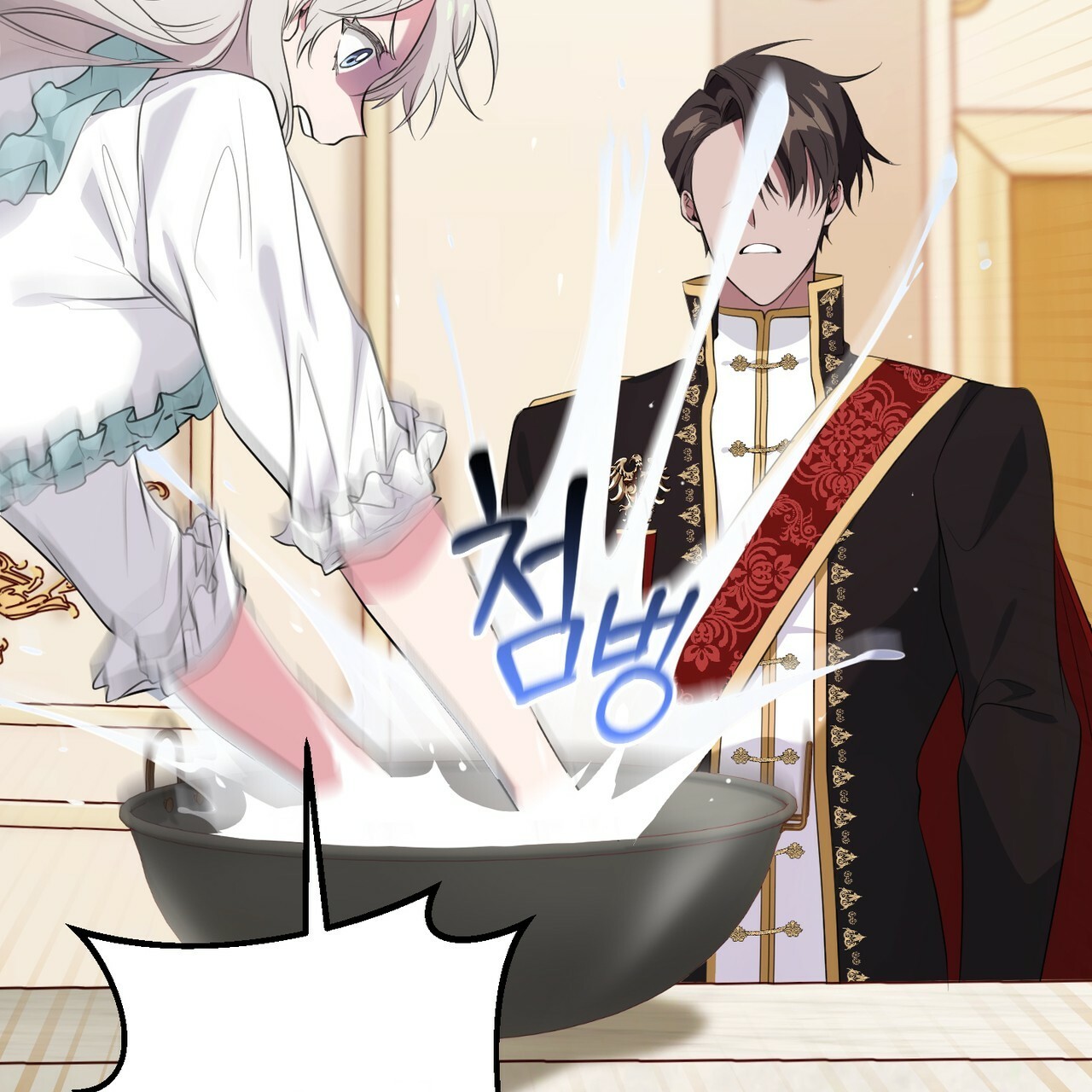 hãy nếm và nuốt đi nào chapter 16.1 7