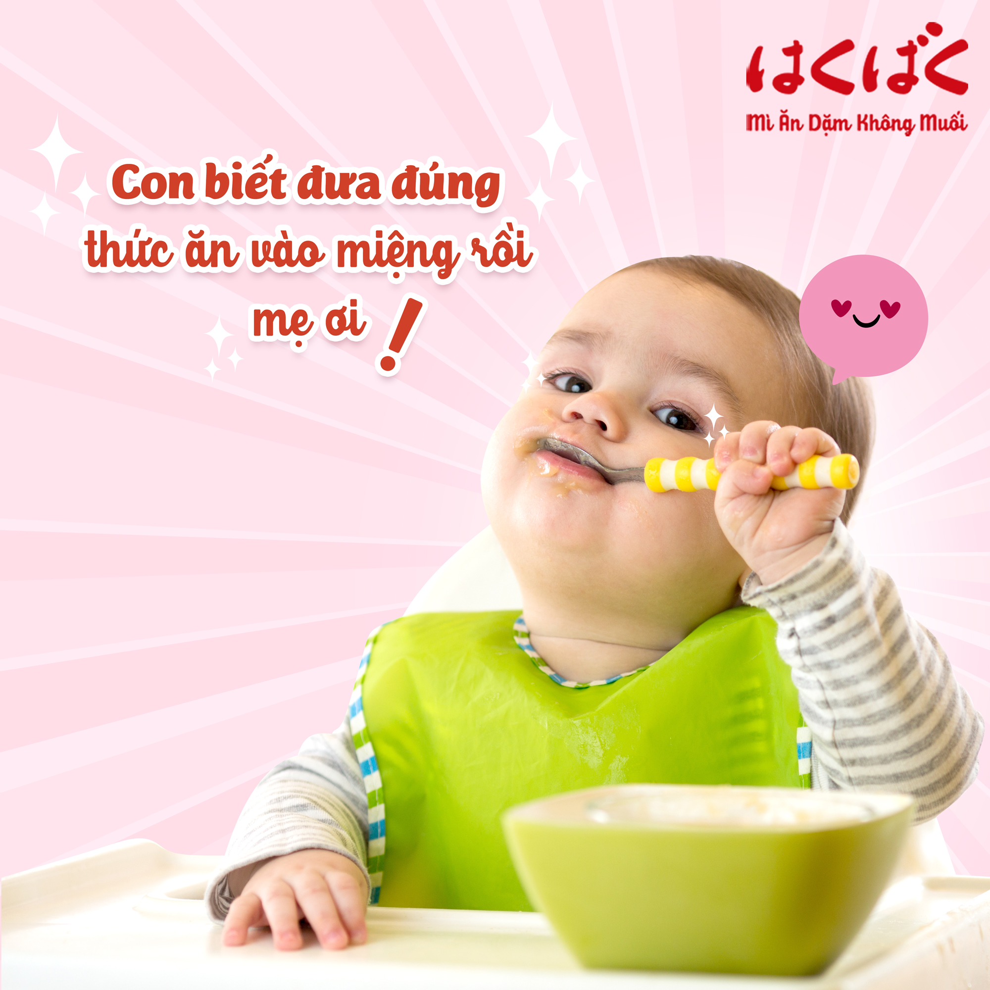 Mỳ ăn dặm Baby Somen HakuBaku 100g
