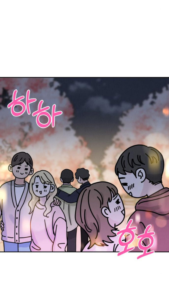 Thuyết Tình Yêu Ích Kỷ chapter 32.2 26