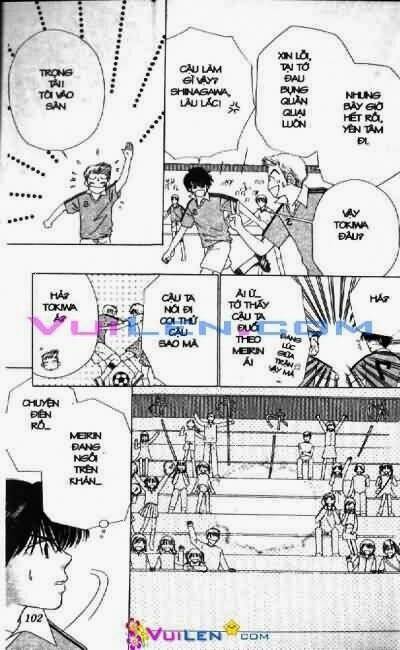 alo dr.rin chapter 4 103