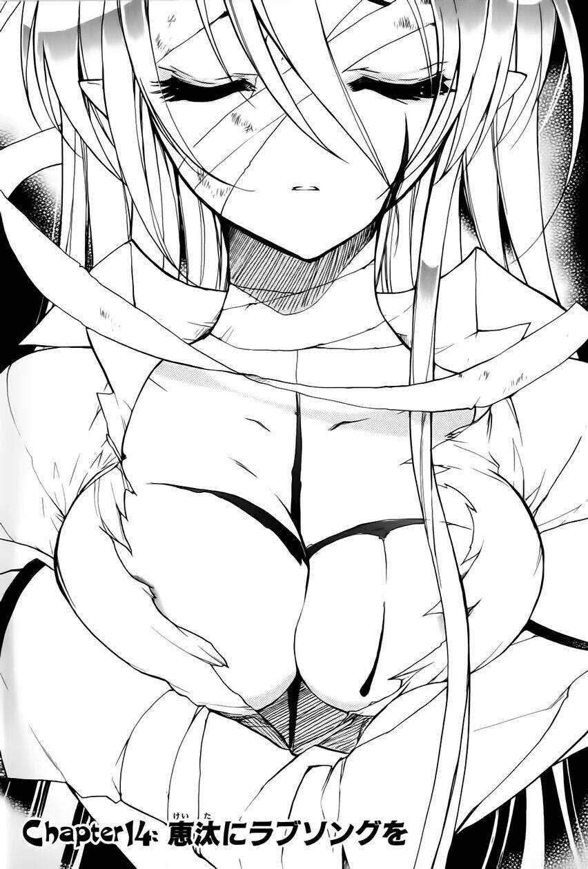 hakoirin devil princess chapter 14 2