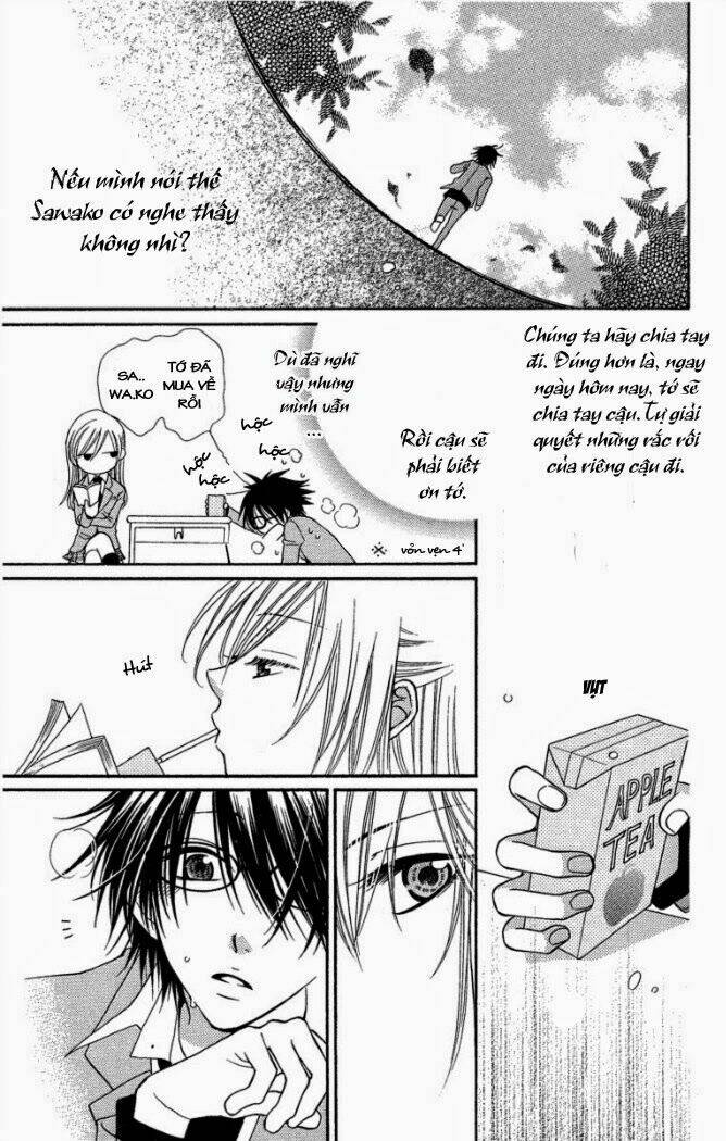 s no yuiitsu m no zettai chapter 2 5