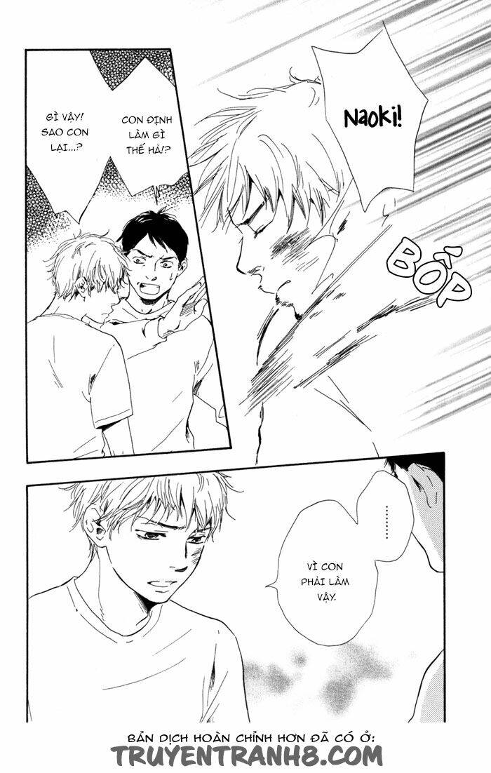 sugiru juunana no haru chapter 12 8