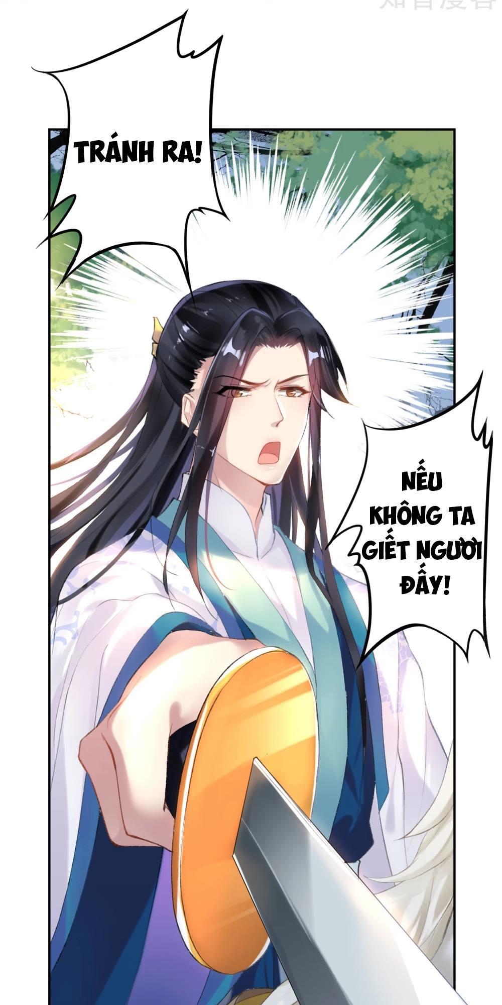 vương gia, mã giáp của người rơi rồi chapter 1 64