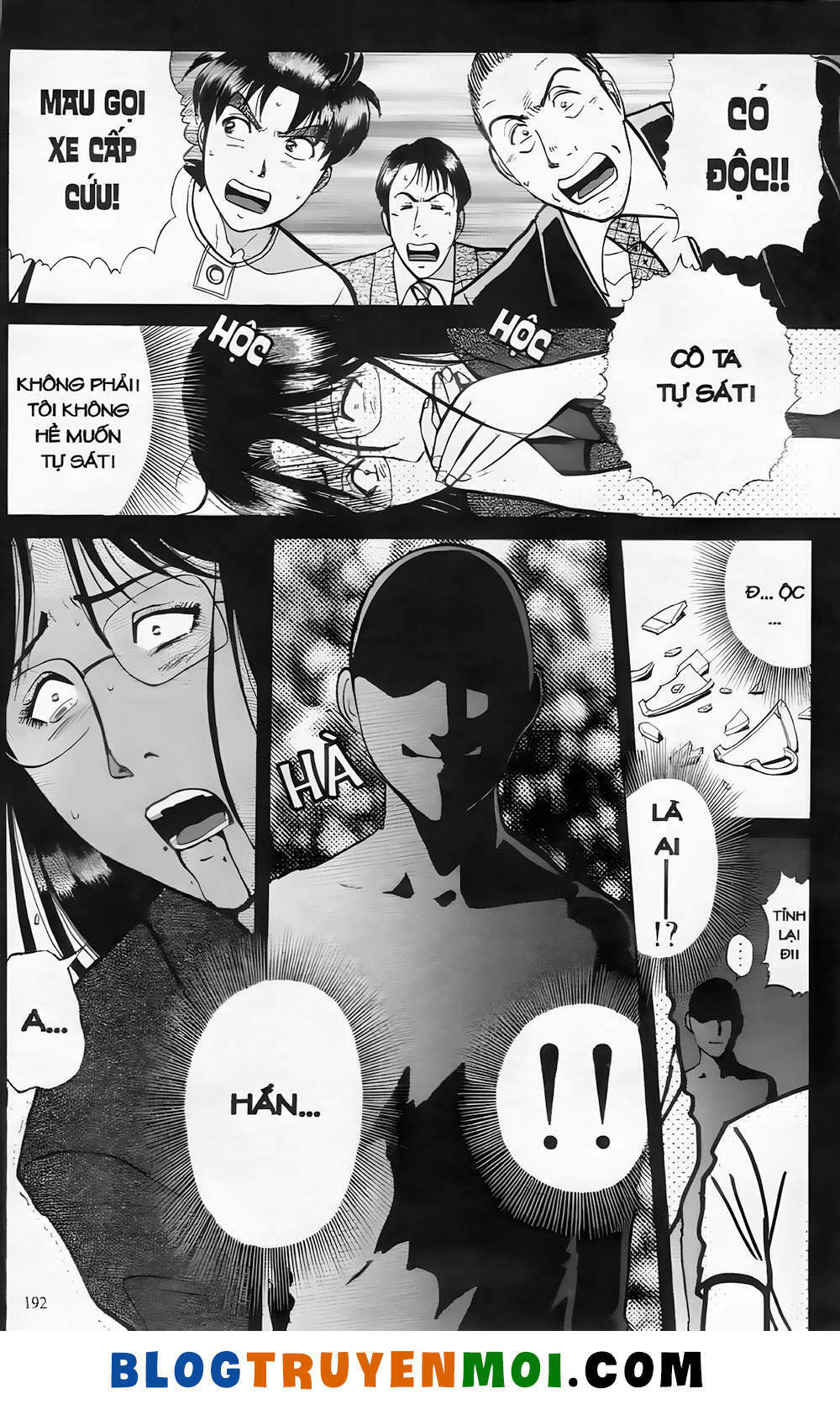 thám tử kindaichi (bản đẹp) chapter 19.9 4