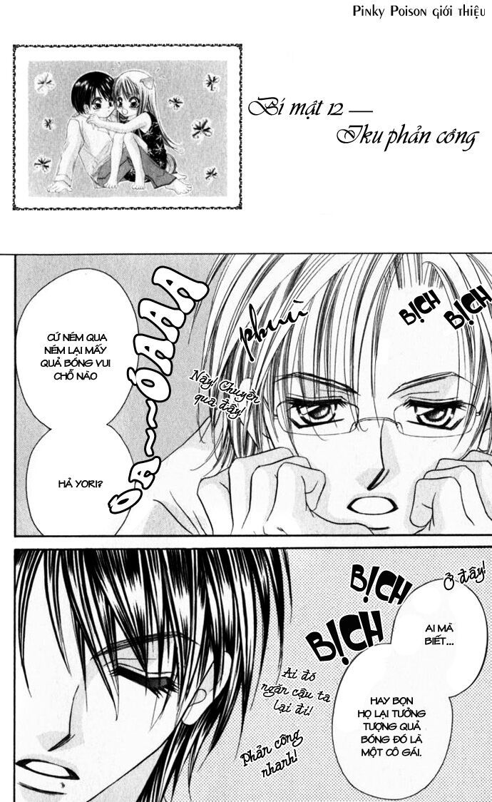 i love my little sister chapter 12 1