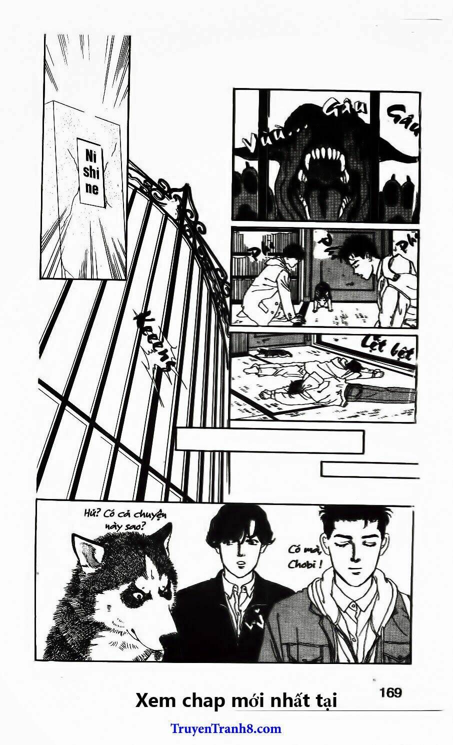 doubutsu no oishasan chapter 89 18