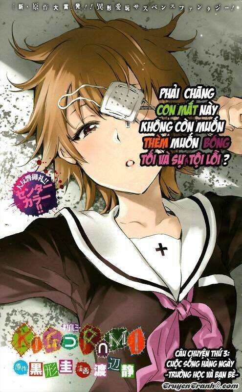 kigurumi manga chapter 3 1