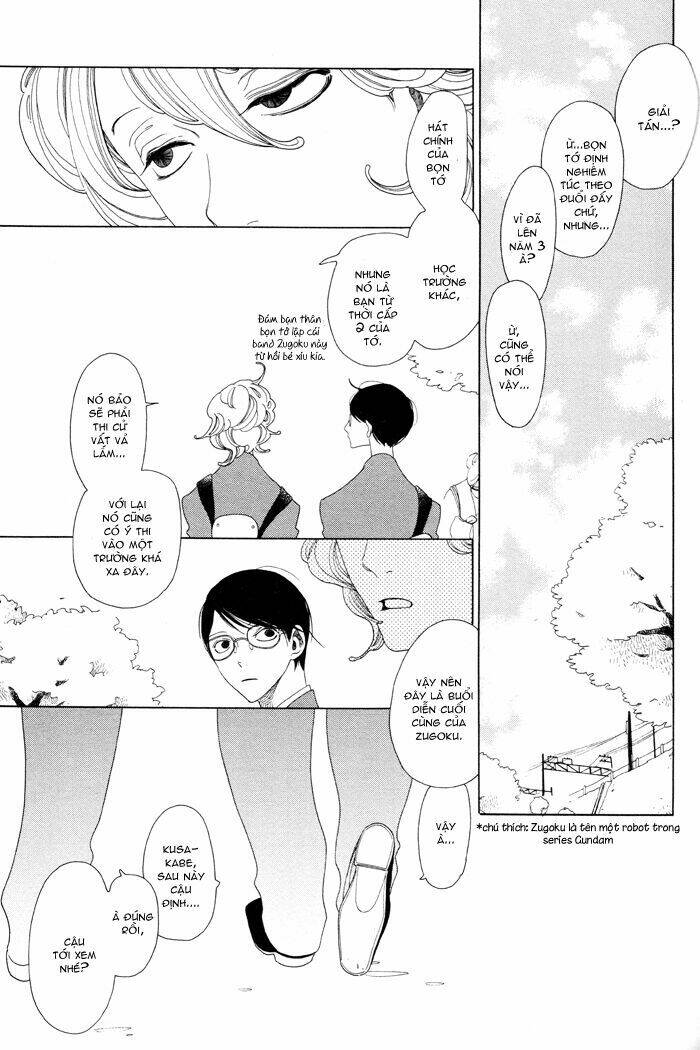doukyuusei chapter 4 4