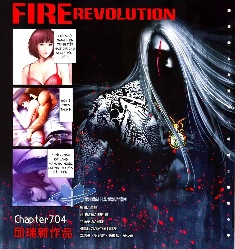 hỏa hồng niên đại hắc cốt đường chapter 1262 2