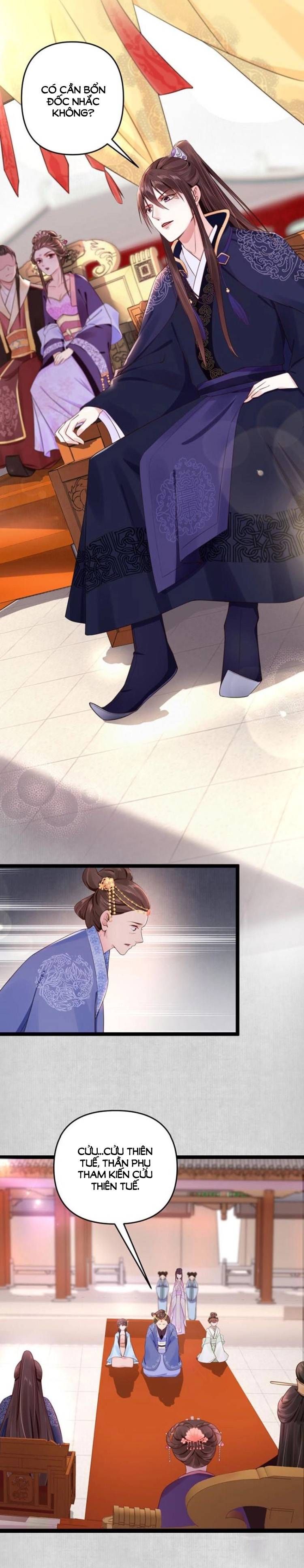 hoạn phi hoàn triều chapter 7 6