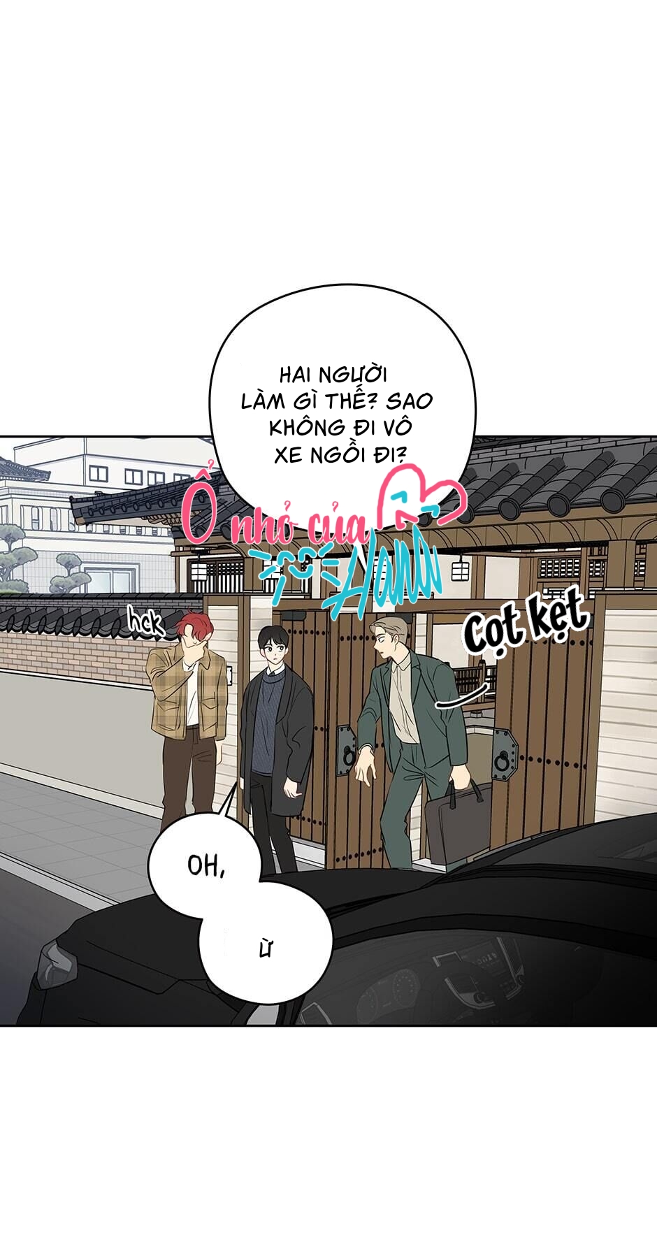 chỉ là giấc mơ thôi phải không? chapter 13 42