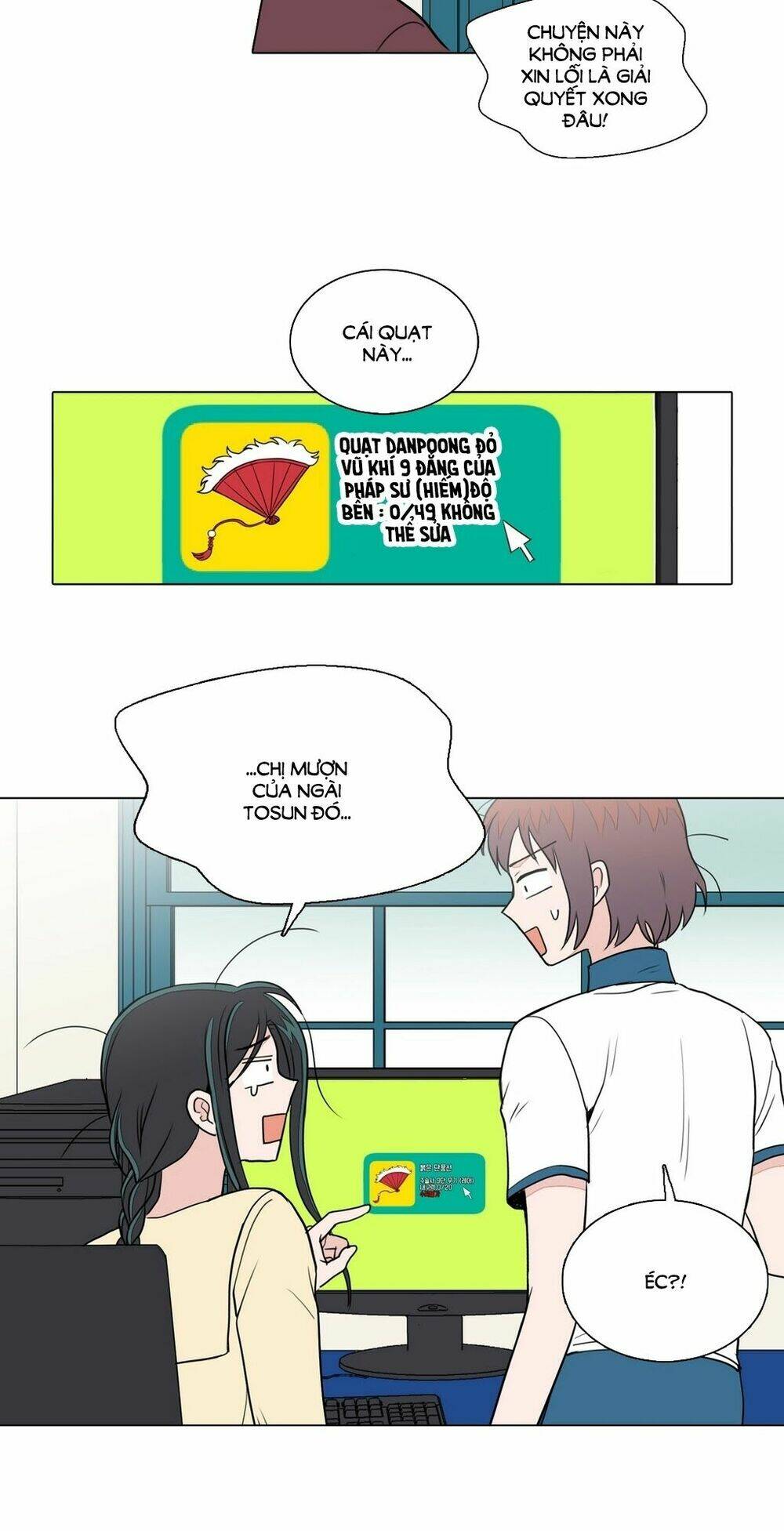 cậu nhóc tiểu học mà tôi yêu! chapter 35 12