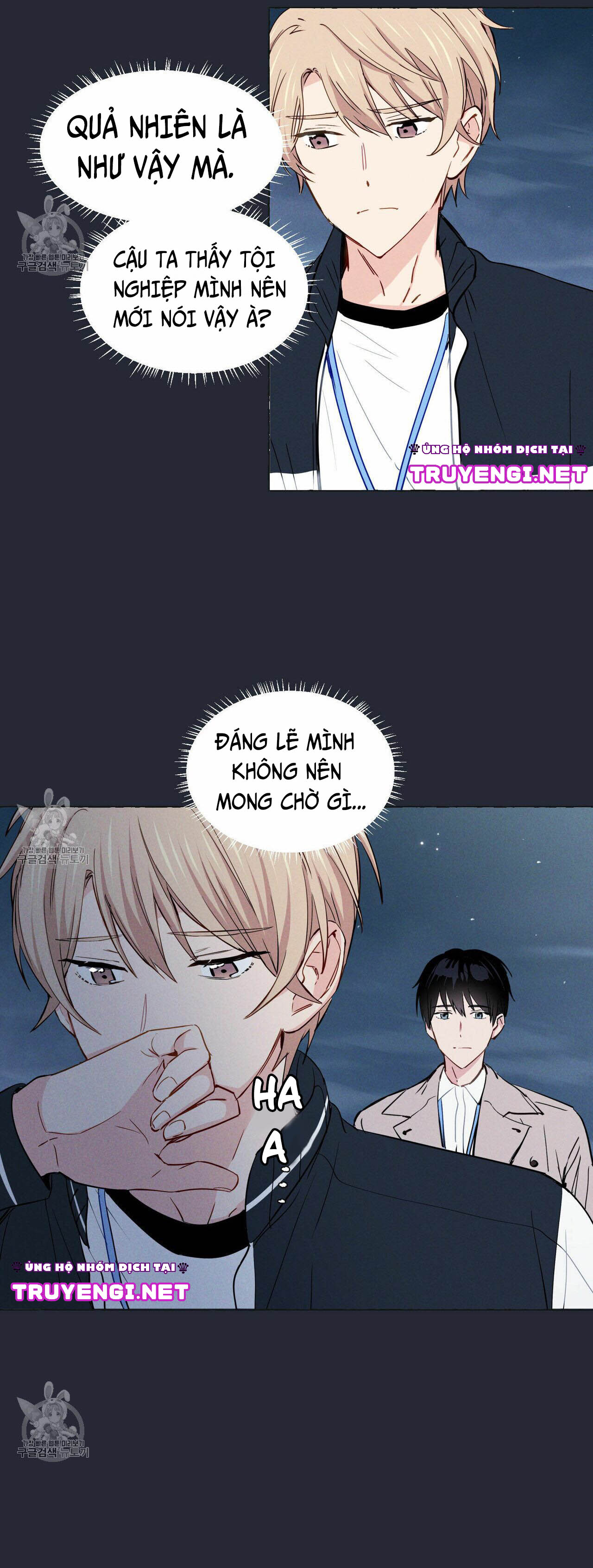 vanilla taste chapter 1 35