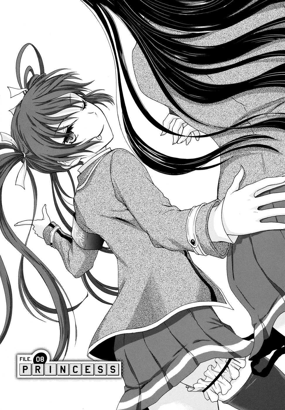 seitokai tantei kirika chapter 8 10