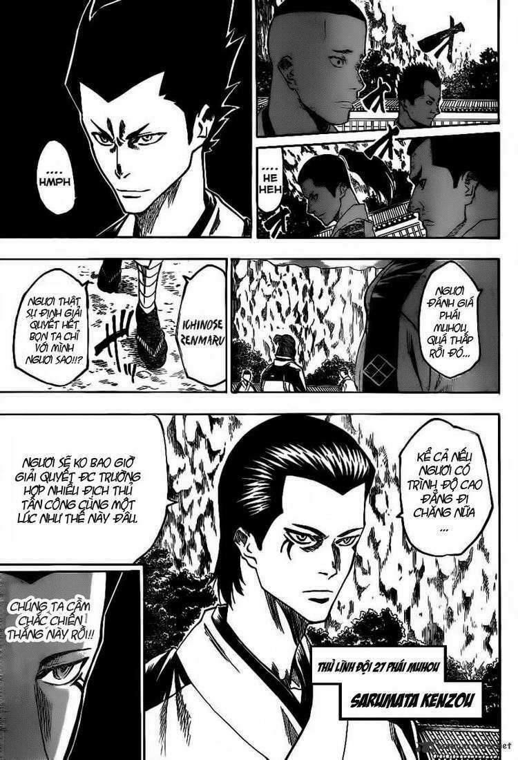 gamaran chapter 86 3