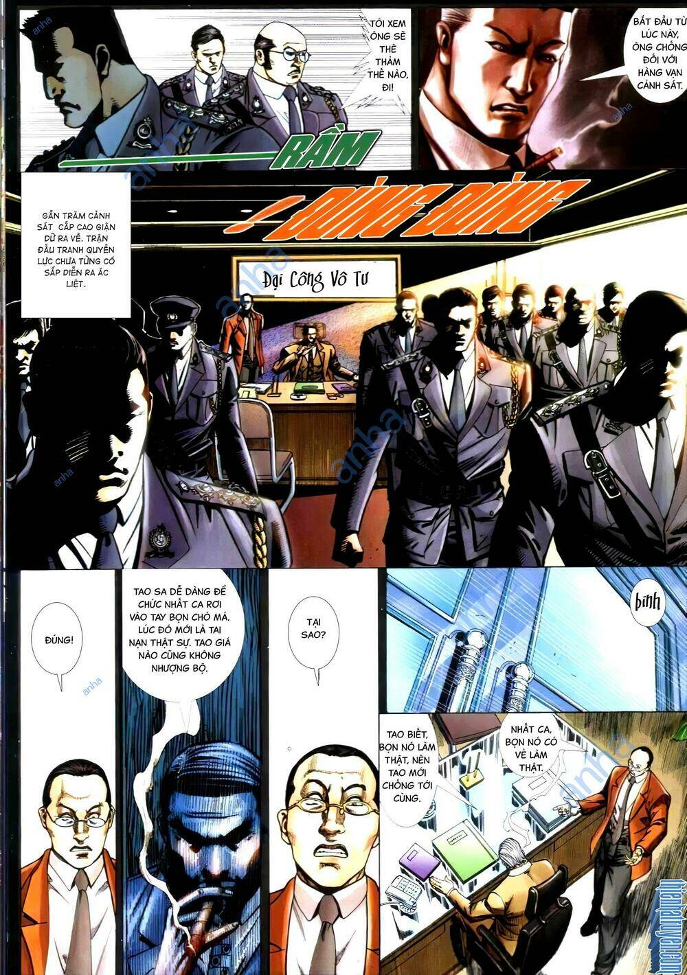 hỏa vũ diệu dương chapter 304.2 11