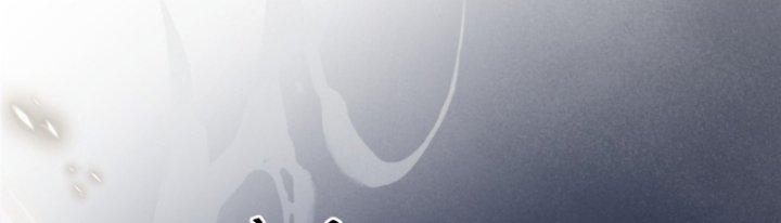 nữ chính chạy từ trong sách ra thì phải làm sao chapter 0 12