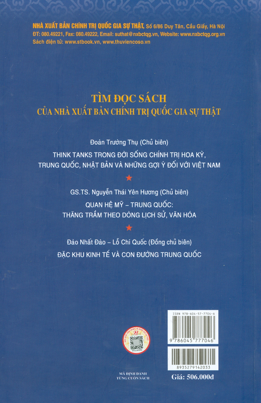 VĂN MINH TRUNG HOA (Sách Tham Khảo, Xuất Bản Lần Thứ Hai) - Bản in năm 2022
