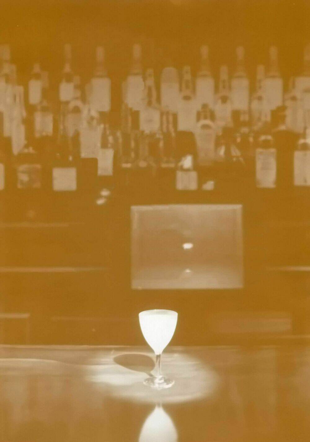 bartender chapter 159 4