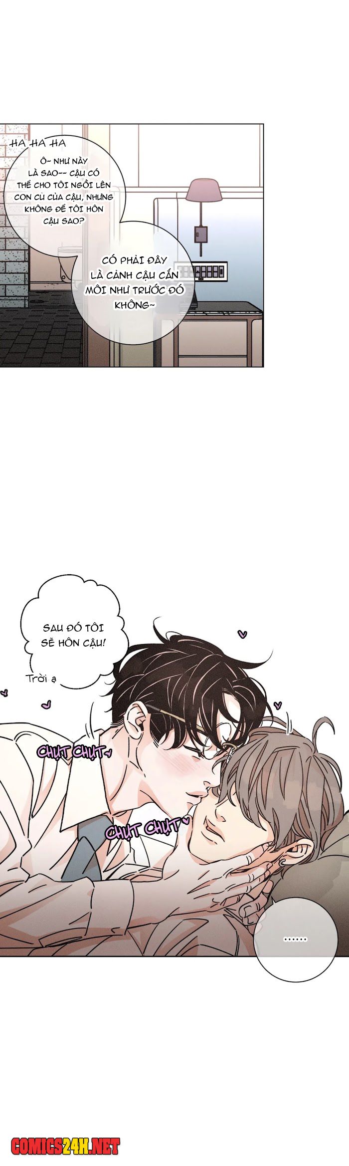 ouroboros chapter 41 24