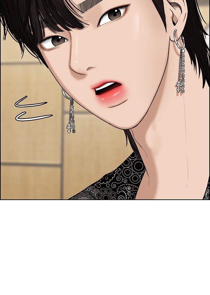 vẻ đẹp đích thực - true beauty chapter 73 128