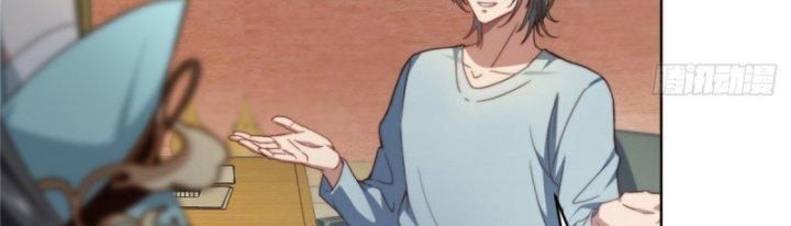 nữ chính chạy từ trong sách ra thì phải làm sao chapter 3 142