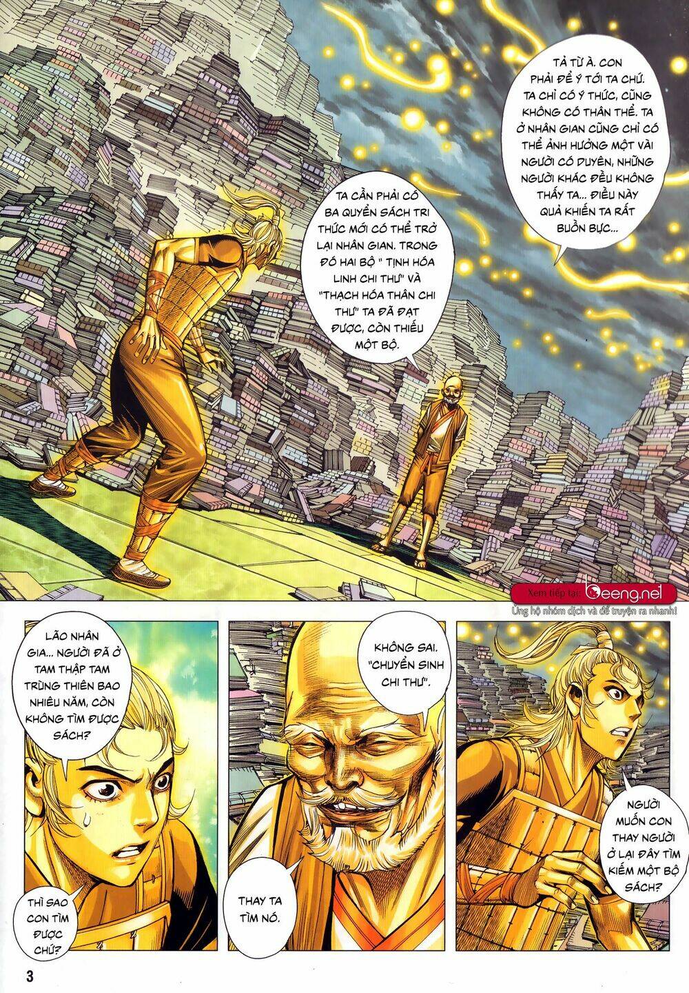 tam quốc chí dị chapter 51.1 3