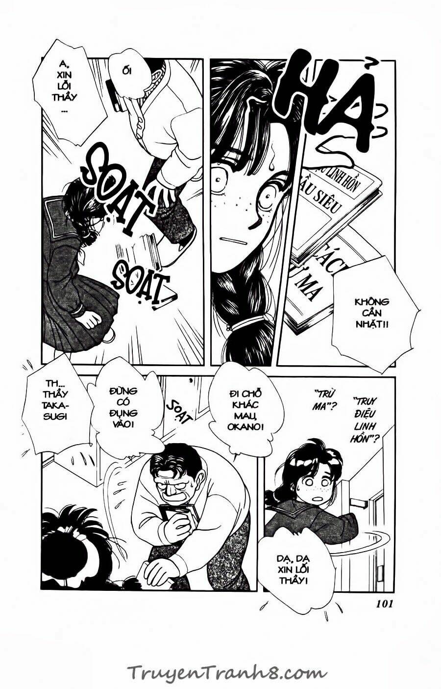 hajime là số một chapter 34 97