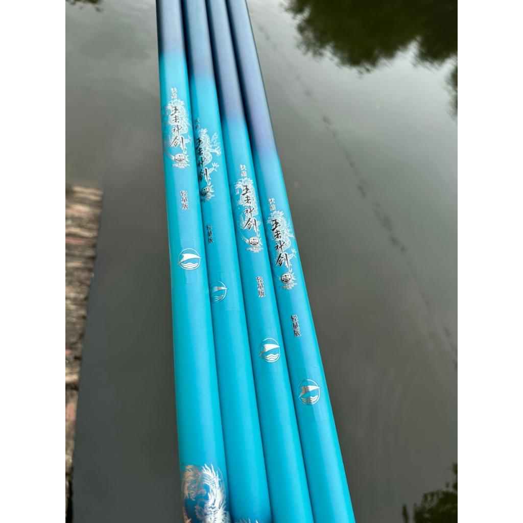 Cần câu BẠCH LONG CHI VƯƠNG 6h tặng kèm ngọn phụ