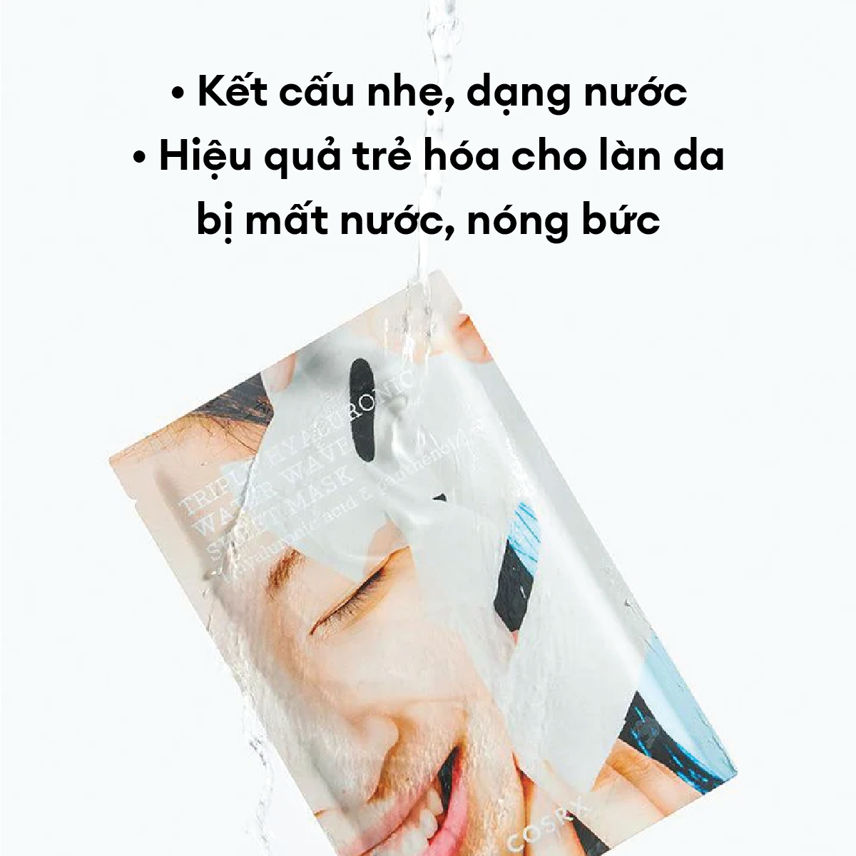 Mặt nạ COSRX Hydrium Triple Hyaluronic Water Wave Sheet Mask