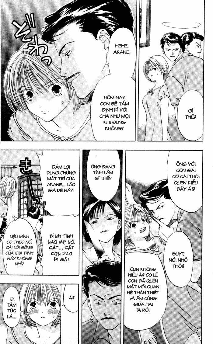 akane-chan overdrive chapter 1.1 21