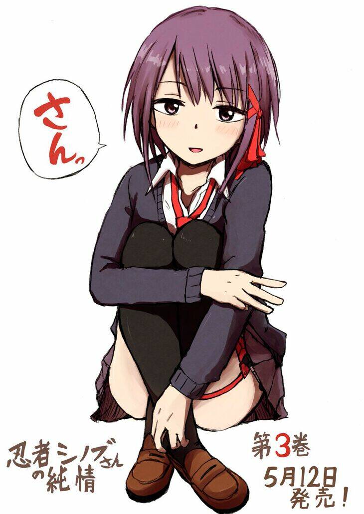 ninja shinobu-chan no junjou chapter 13 1