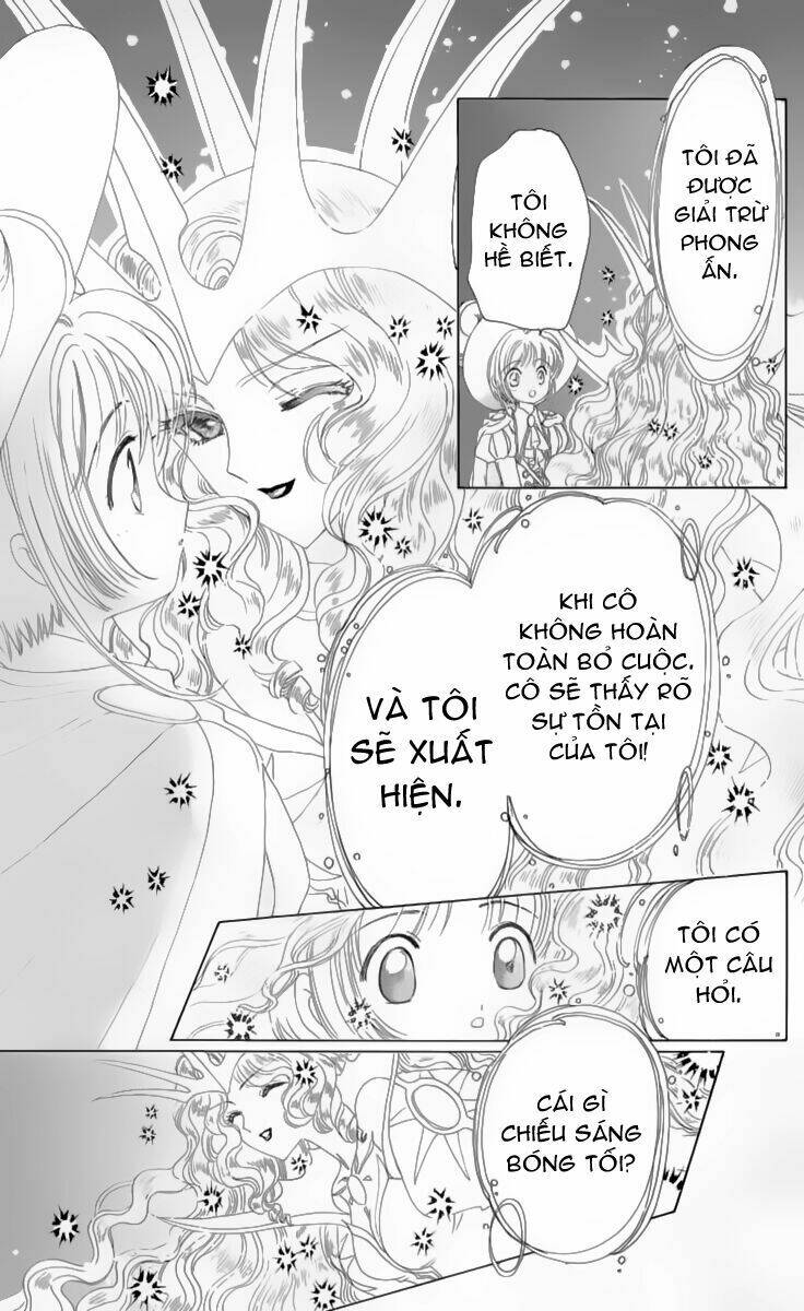 card captor sakura chapter 21 32