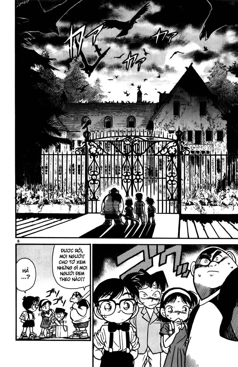 conan chapter 17 6