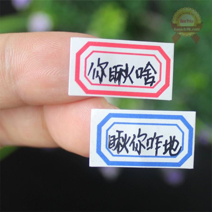 Bộ 64 Thẻ đánh dấu Nhãn Tem dán giá tiền | tem ghi chú sticker