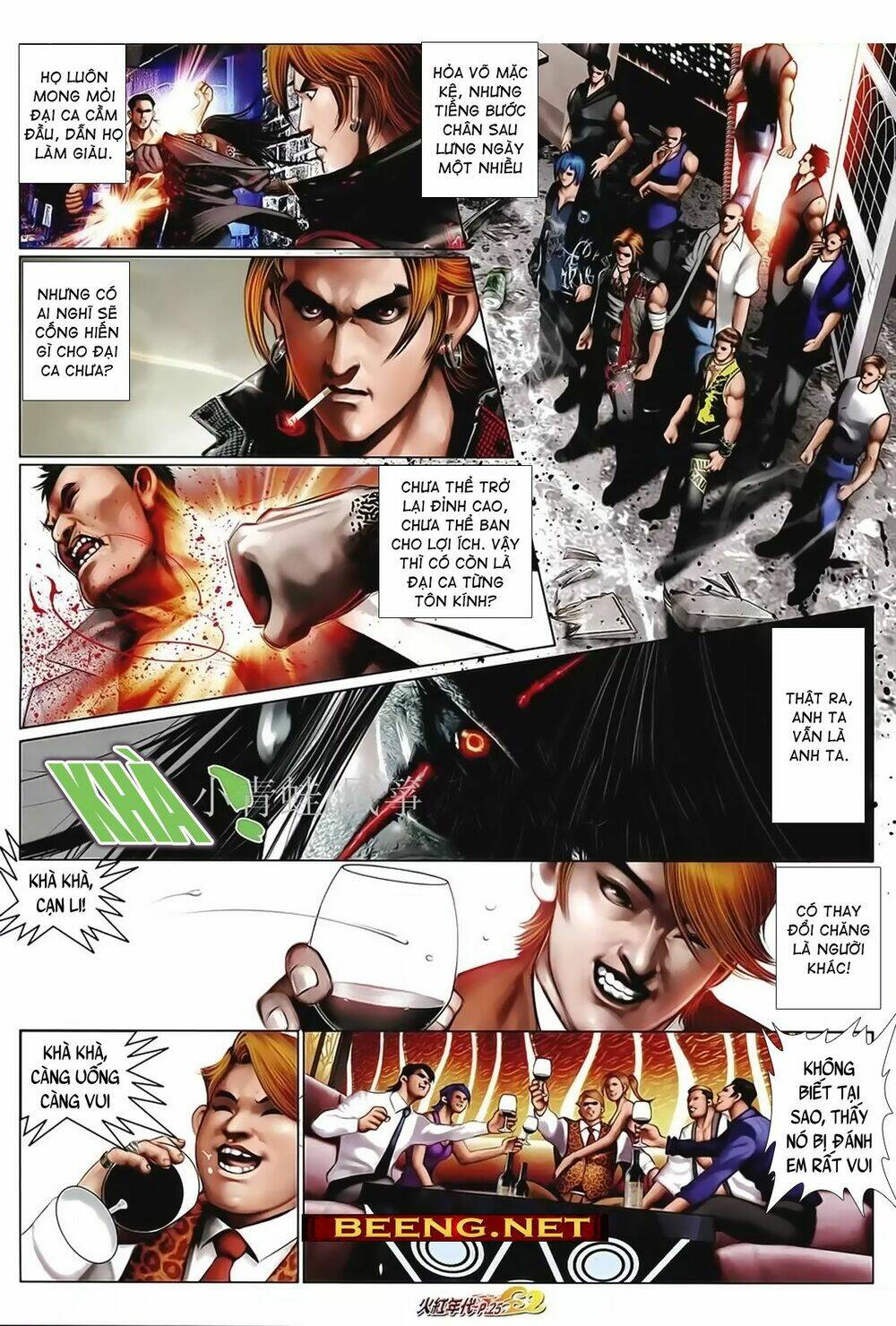 hỏa hồng niên đại hắc cốt đường chapter 1023 21