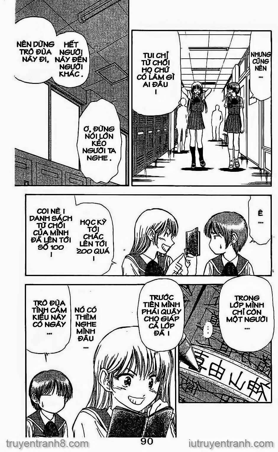 salad days chapter 45 7