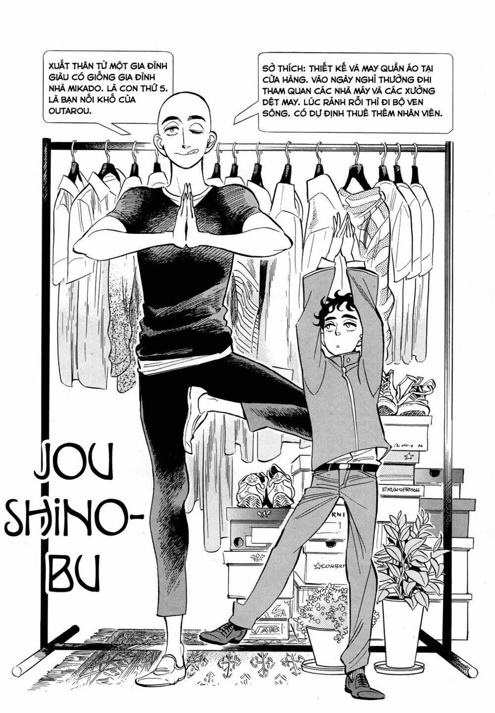 ran to haiiro no sekai chapter 41 18