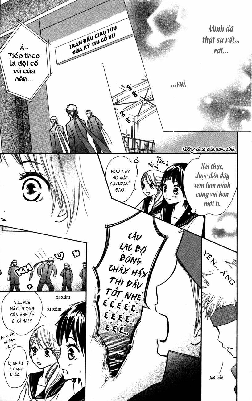 houkago love age chapter 4 18