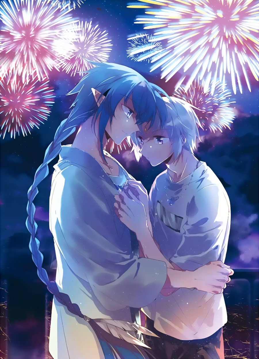 tam nhãn hao thiên lục chapter 284.5 1