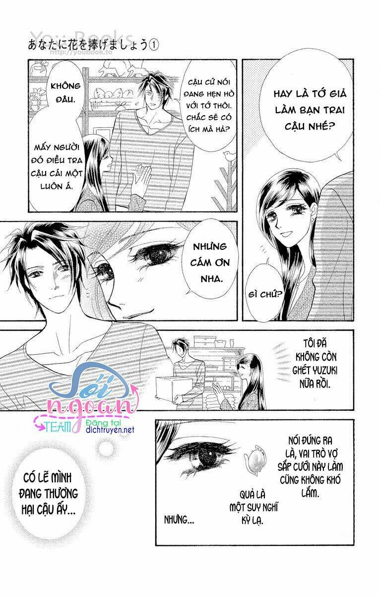 đóa hồng dành tặng seri chapter 3 26