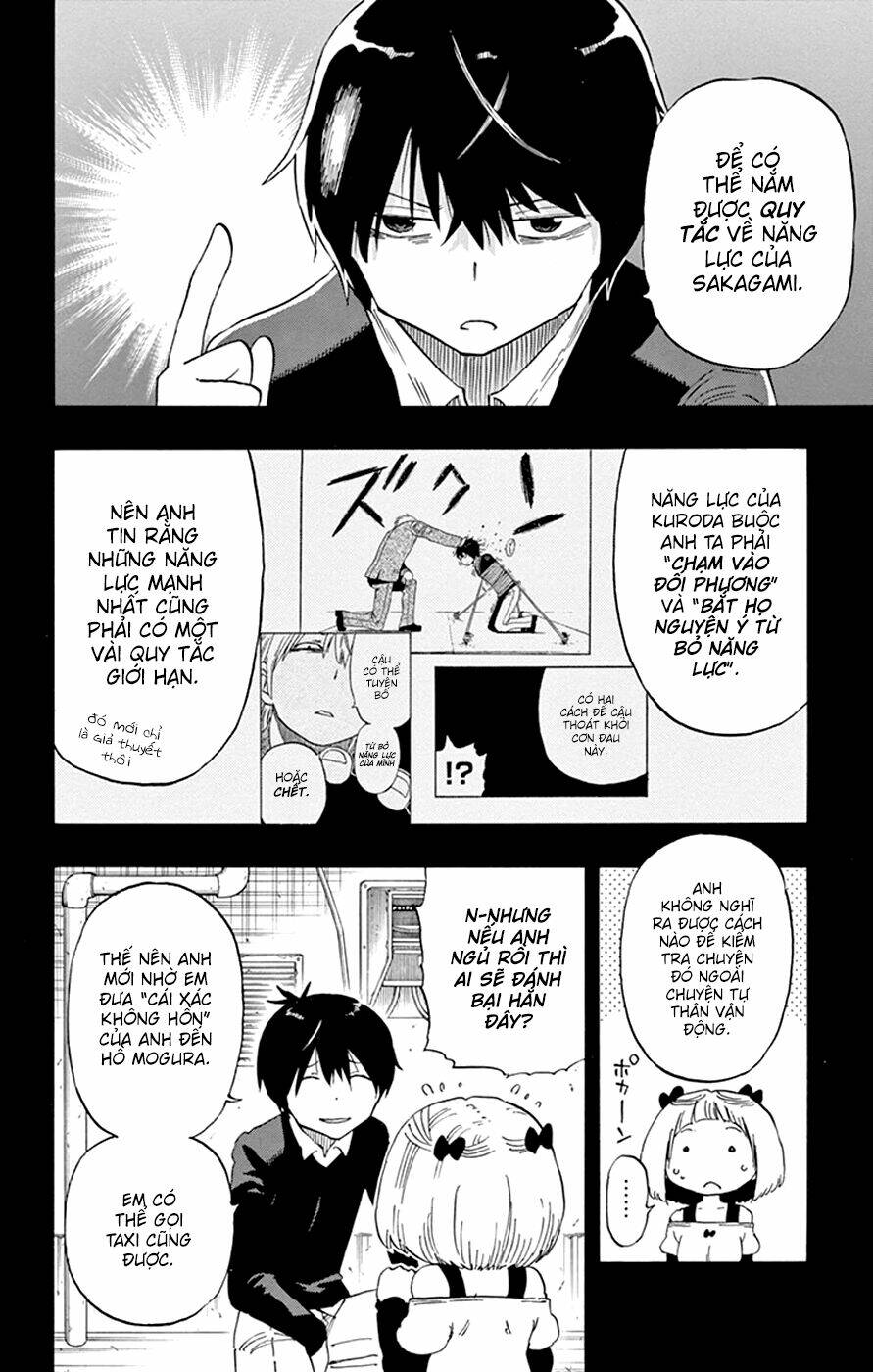 saike mata shite mo chapter 38 18