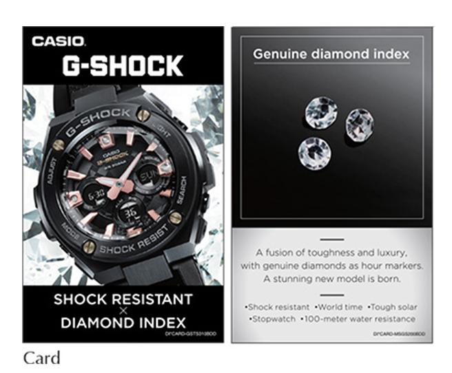 Đồng Hồ Nam Dây Nhựa Casio G-Shock GST-S310BDD-1ADR Kim Cương Thật - Năng lượng mặt trời - Phiên Bản Giới Hạn -  GST-S310BDD-1A Genuine Diamonds