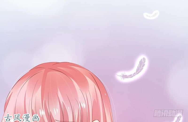 manh thê khó dỗ chapter 42 40